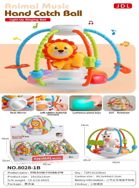 HAND CATCH BALL WITH MUSIC(6PCS/PDQ)