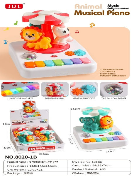 ROTATING ANIMAL ELECTRONIC ORGAN (4PCS/PDQ)