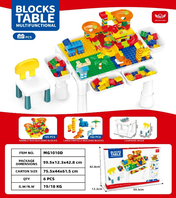 207PCS BUILDING BLOCK TABLE