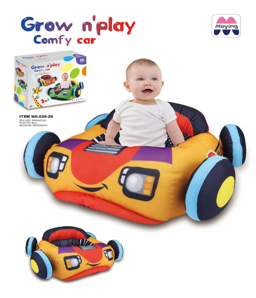 BABY SEAT