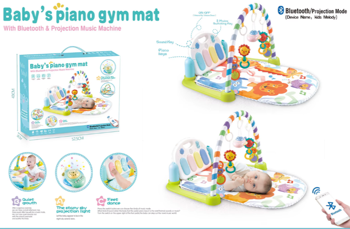GIRAFFE-SHAPED OVAL-SHAPED PEDAL PIANO FITNESS FRAME
