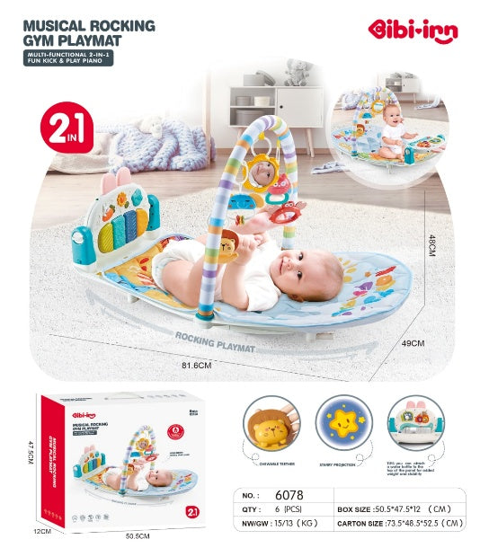 2-IN-1 RABBIT  ROCKING CHAIR FOOT PIANO