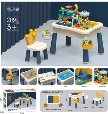 160PCS STUDY DESK BLOCKS