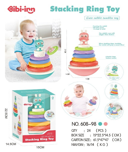 TUMBLER STACKING GAME
