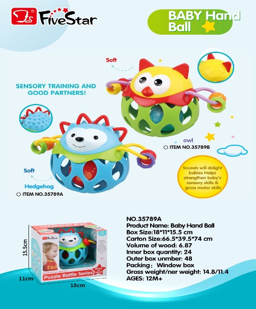 ANIMAL BALL