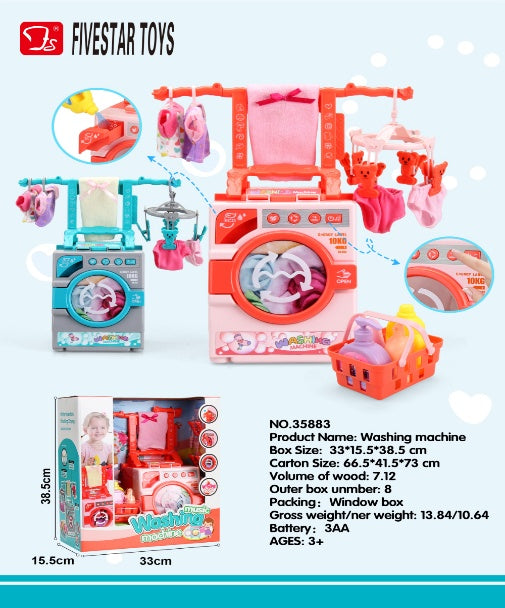 WASHING MACHINE SET