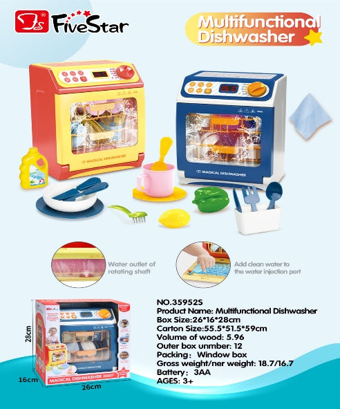 MAGIC DISHWASHER WITH LIGHT/MUSIC