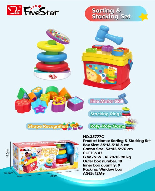 BLOCKS JENGA