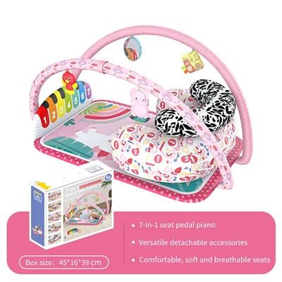 7-IN-1 SEAT PEDAL PIANO(PINK)