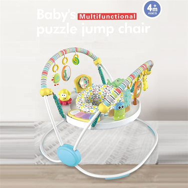 BABY JUMPING CHAIR (WHITE)