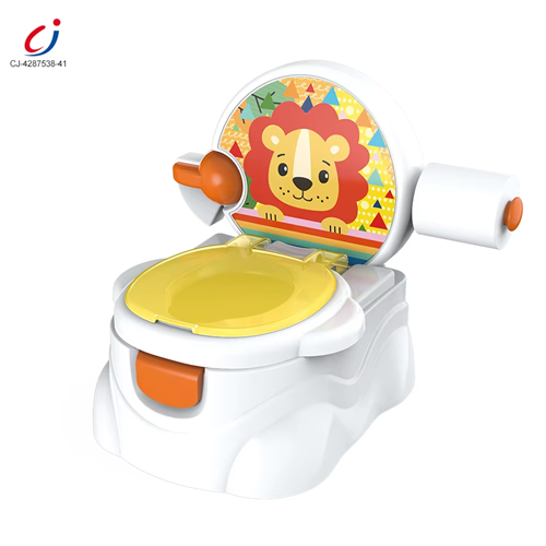 Musical Toilet Training Potty – Yellow