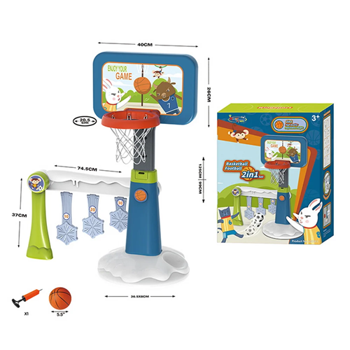 Kids Basketball Stand & Sports Set – 2-in-1
