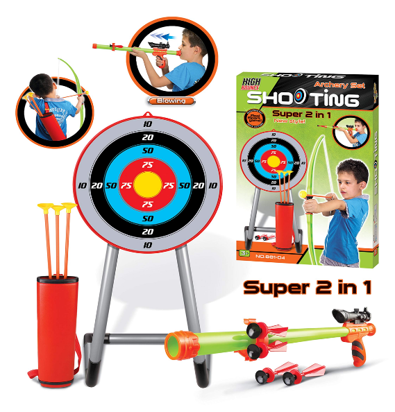 Kids Bow & Arrow Set
