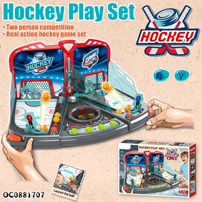 Kids Board Game