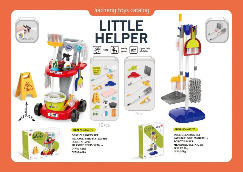 Kids Cleaning Set