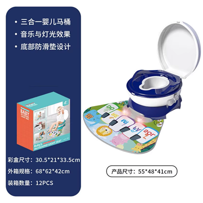 Baby Toilet Training Potty – Blue