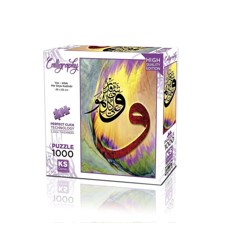 KS Games Puzzle Allah is All-Powerful - 1000 PCS