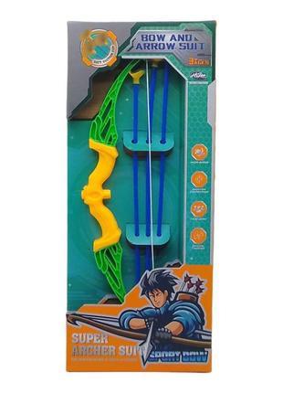 Super Archer Suit - Kids' Bow and Arrow Set with Suction Cup Arrows