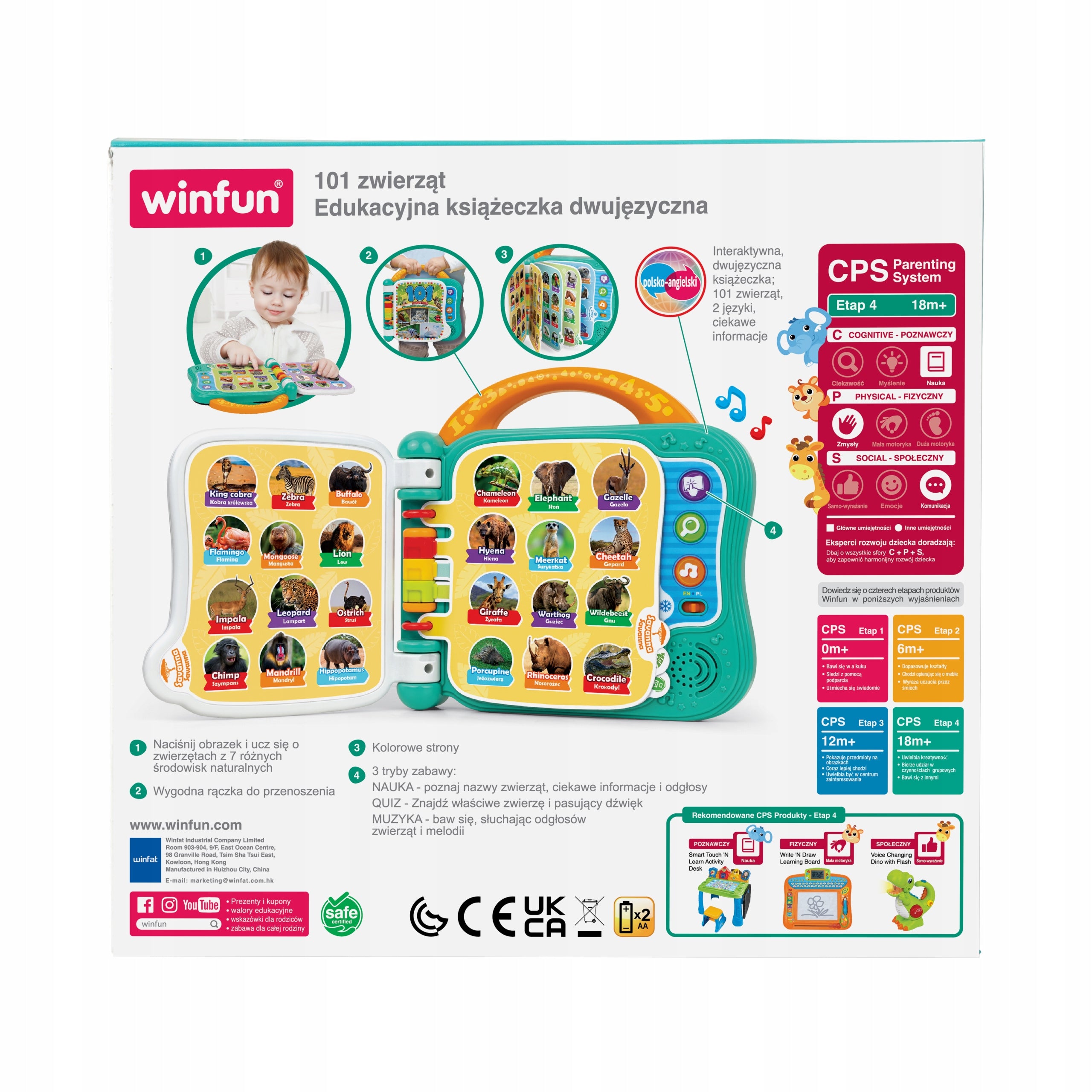 Winfun interactive toy Animal learning book, bilingual