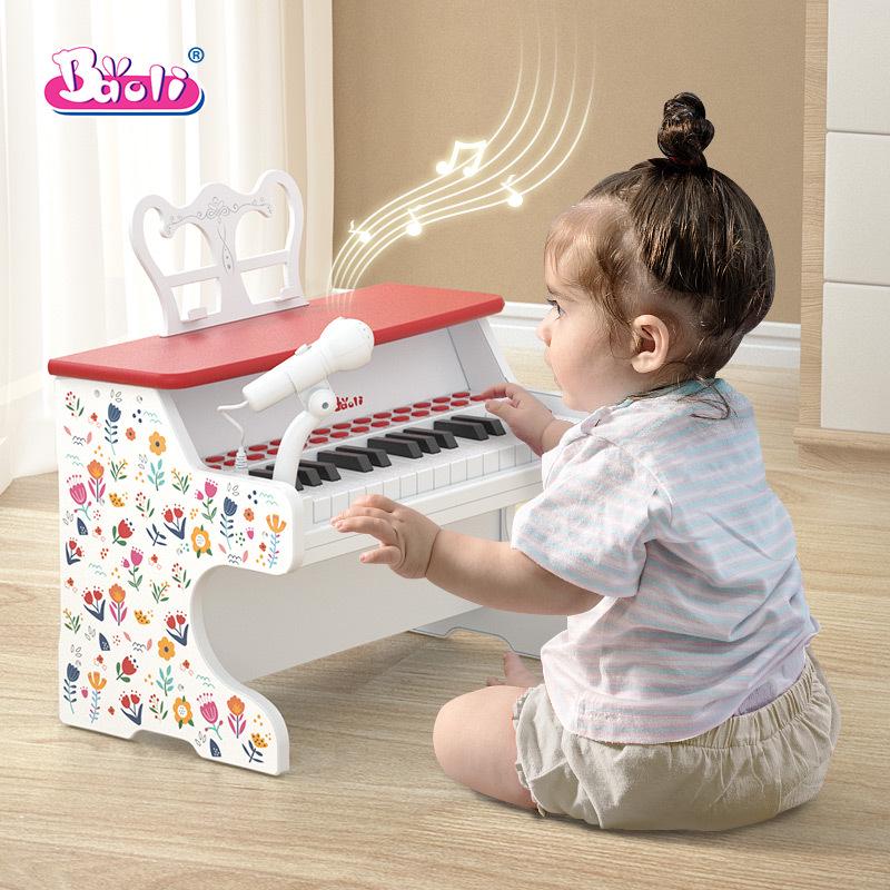 Baoli Kids 24-Key Classical Piano with Microphone for Music Learning AST552