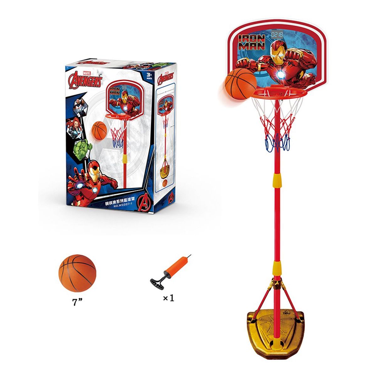 Iron man Basketball Rack For kids