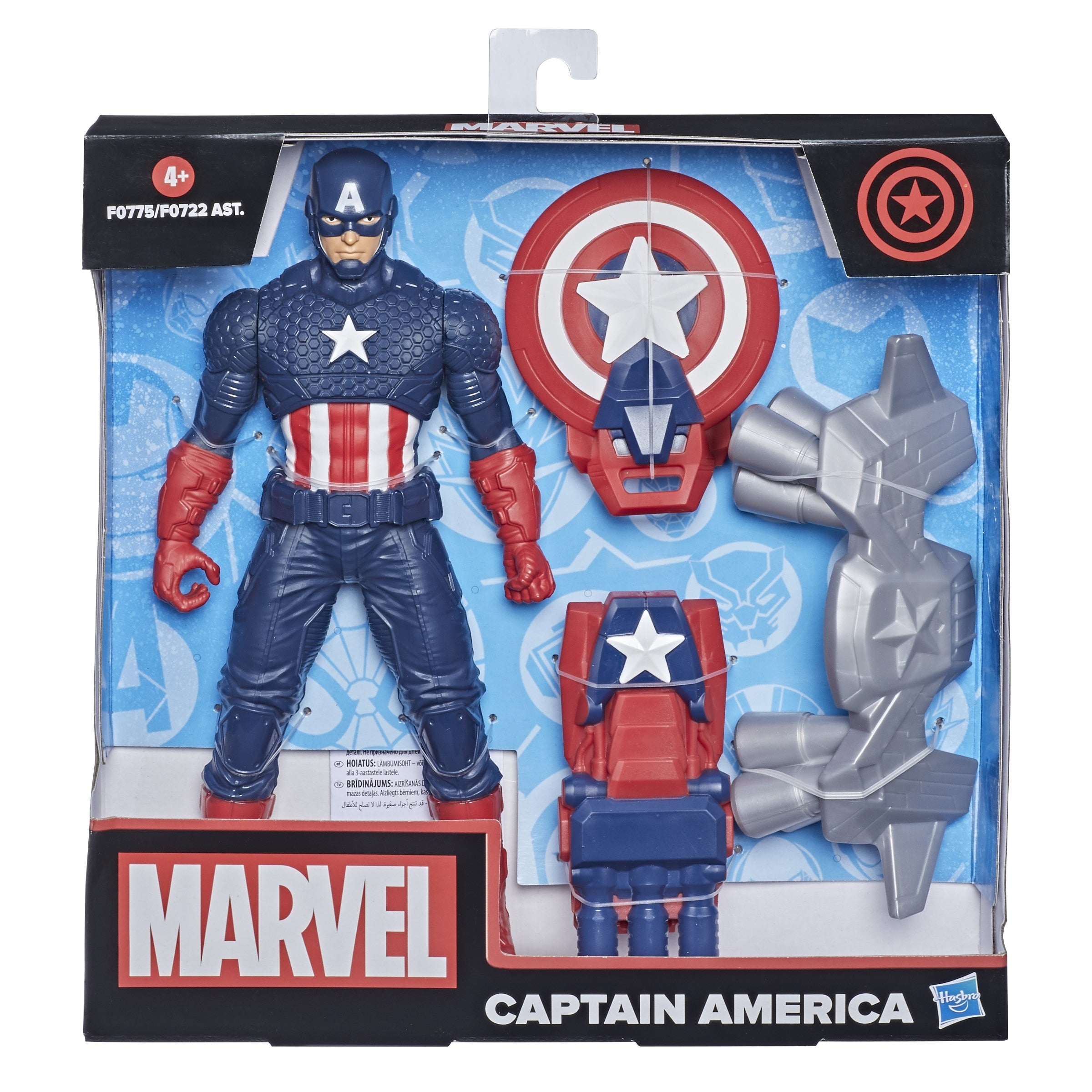 Marvel Action Figures – Captain America with Gear
