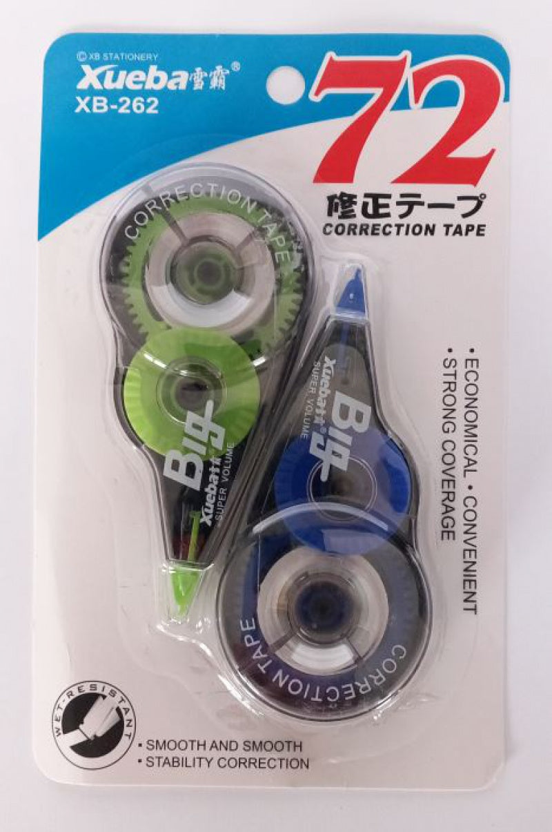 Xueba CORRECTION TAPE BLISTER 2 pcs XB-262 - Colors May Vary
