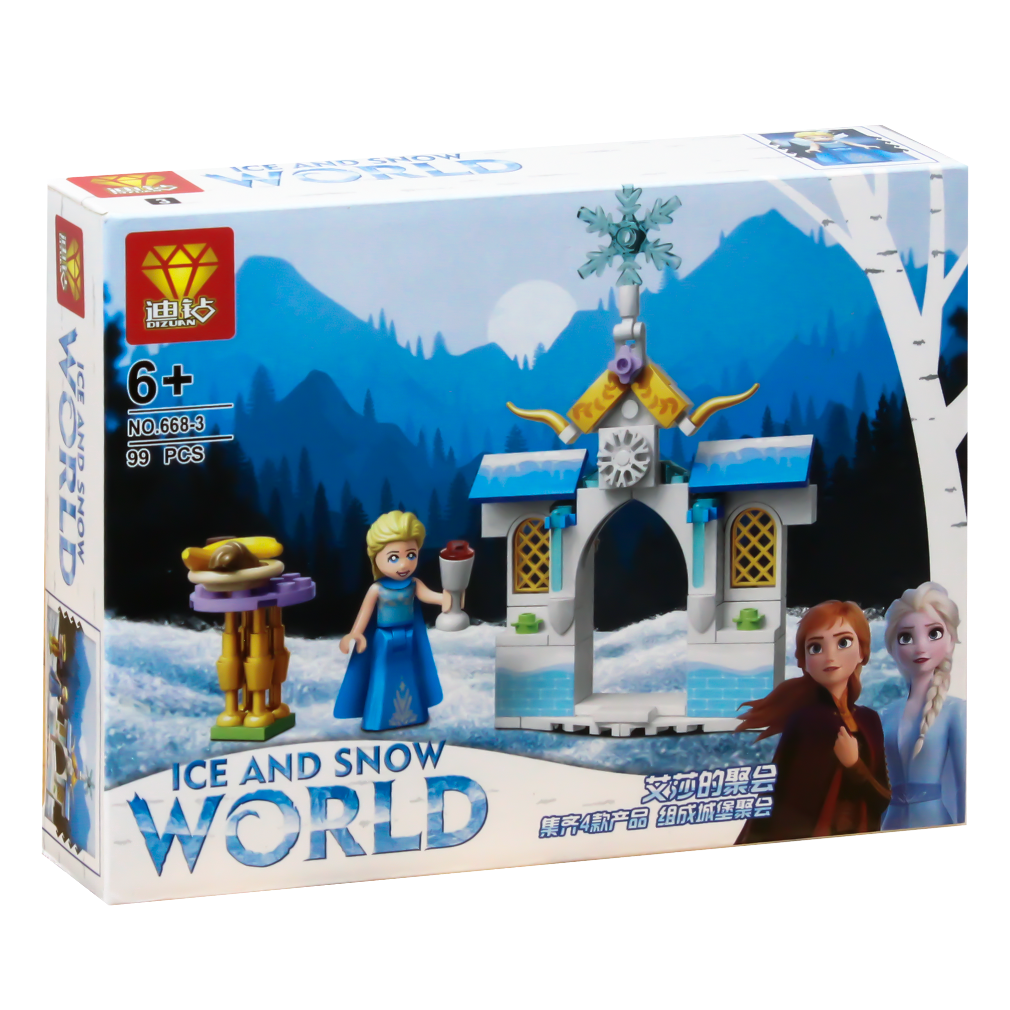 Frozen Princess Ice And Snow World Building Blocks 90 Pieces - 668-3