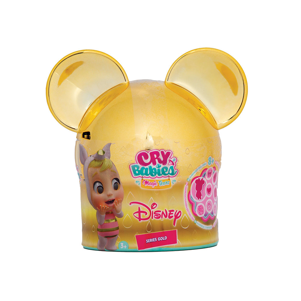 دموع سحرية من تأليف 