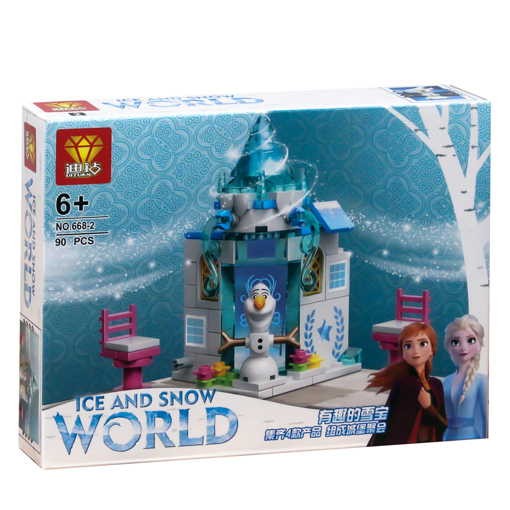Frozen Princess Ice And Snow World Building Blocks 90 Pieces - 668-2