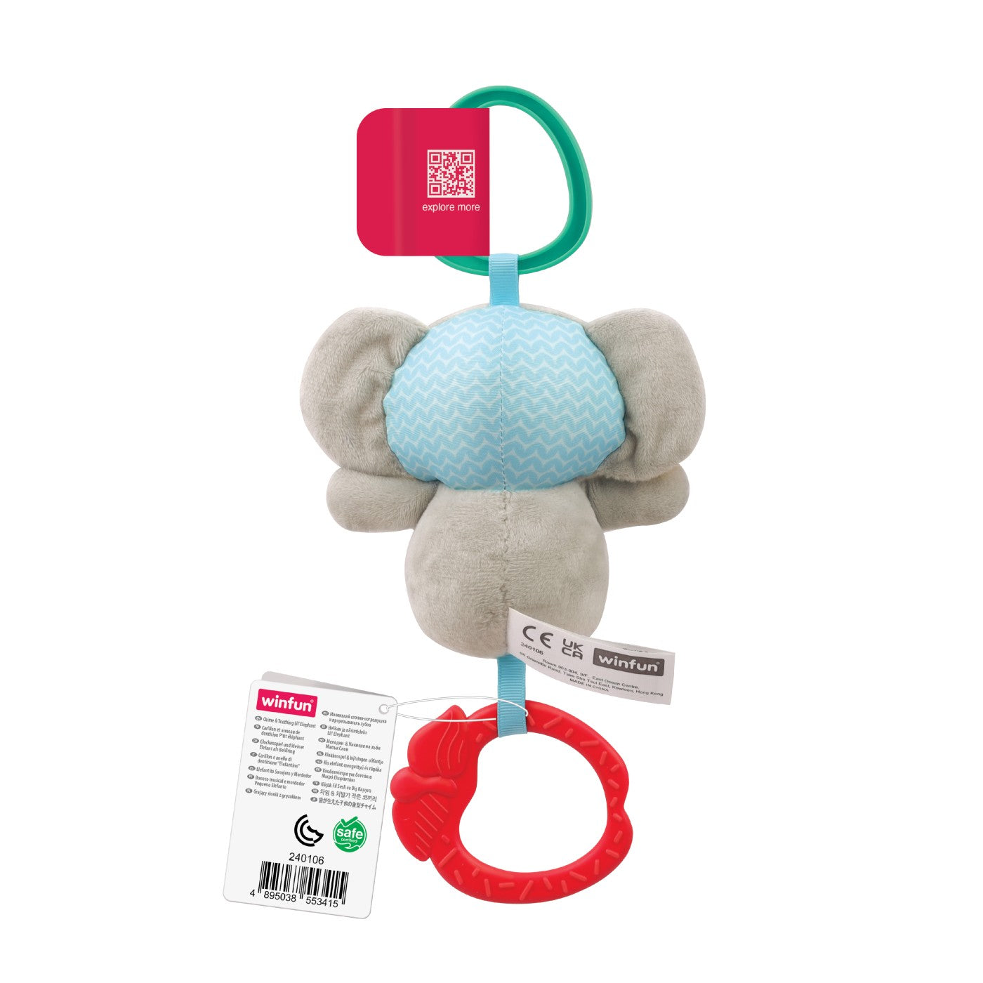 Winfun Chime & Teething Lil' Elephant