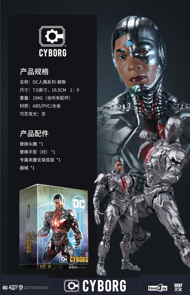 Fondjoy Super Heroes: DC - Justice League - Cyborg (Steel Bone) Scale 1:9