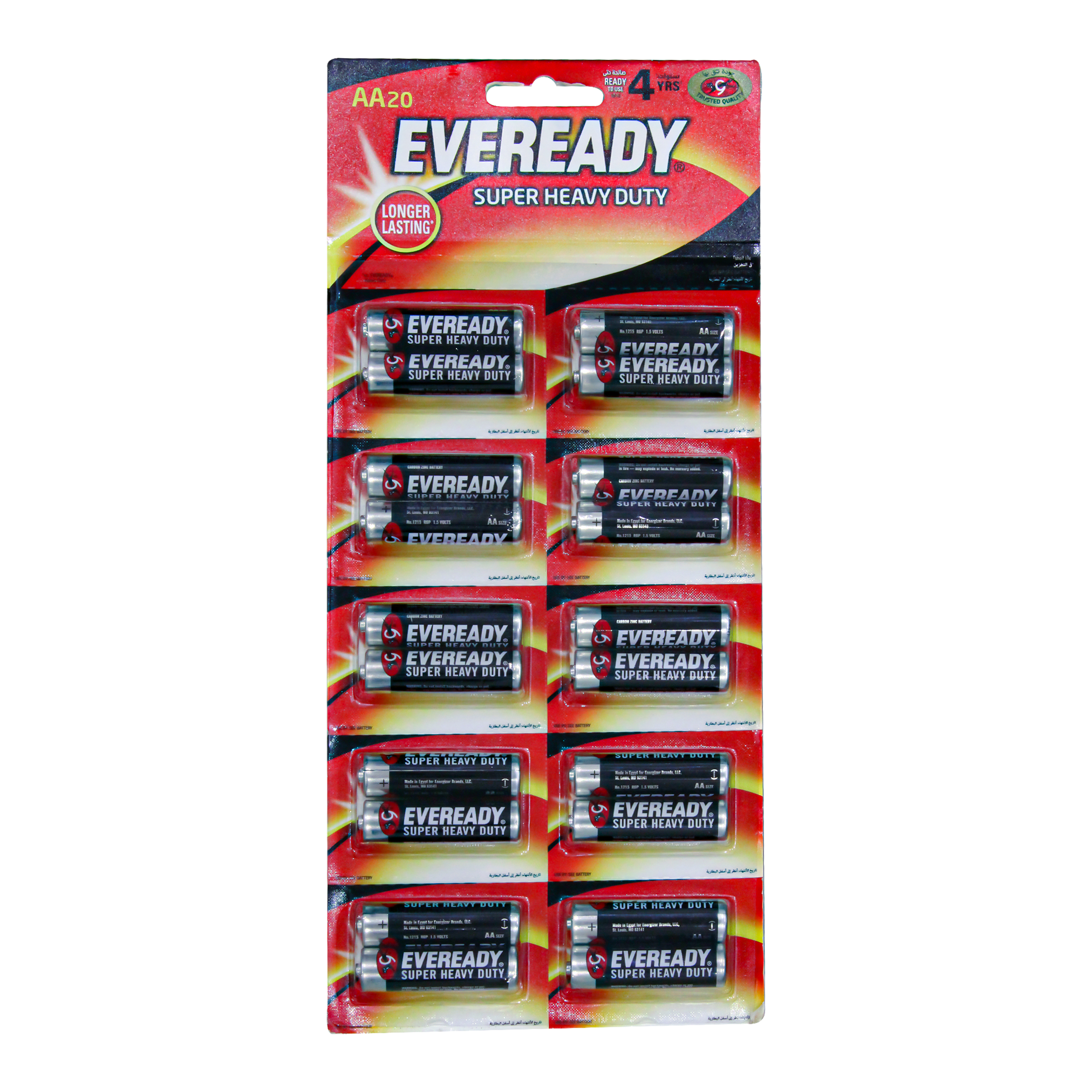 EVEREADY AA20 Extreme Batteries, Super Heavy Duty, 2 pieces ,Black , (set of 10 )