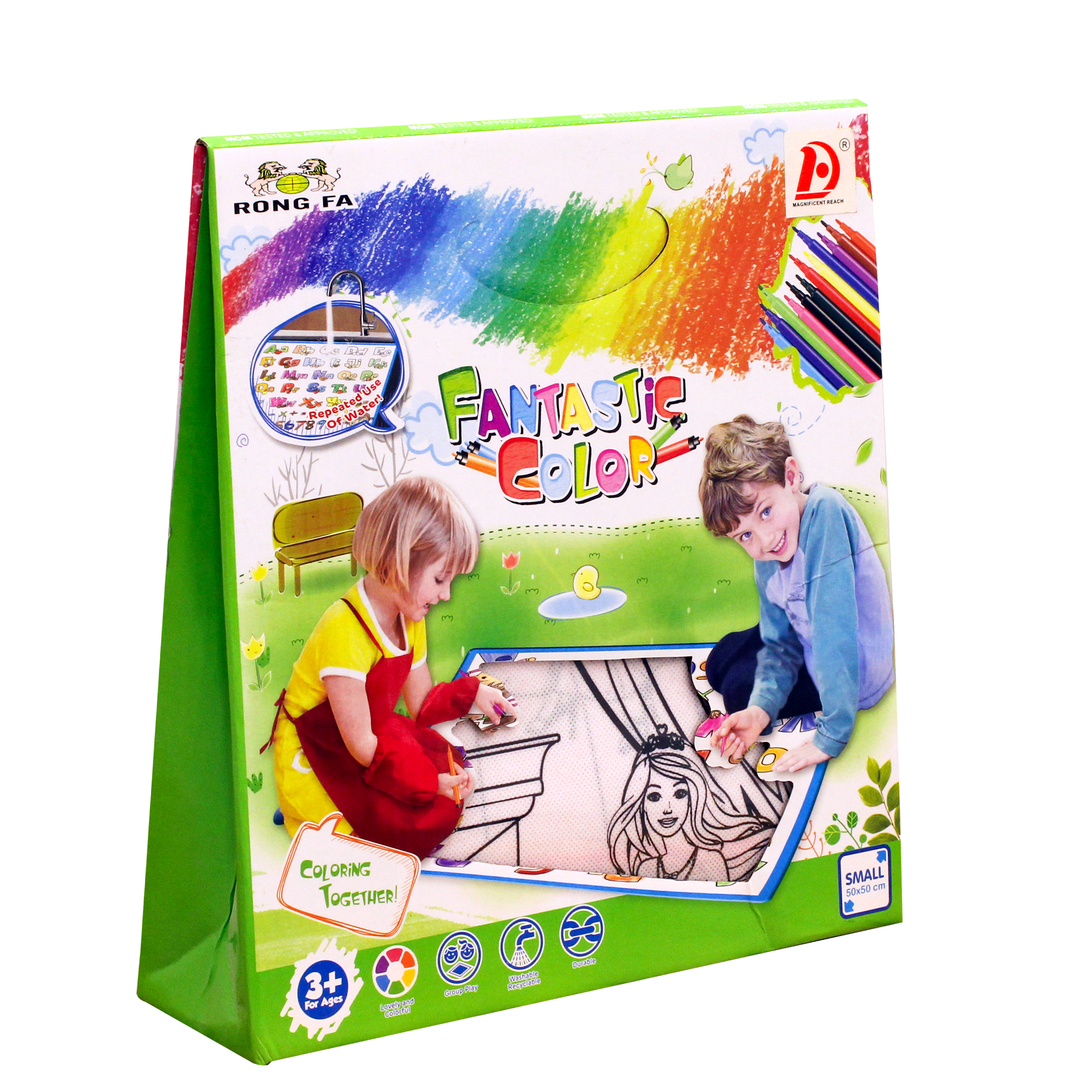 Washable Fantastic Color Mat with Markers