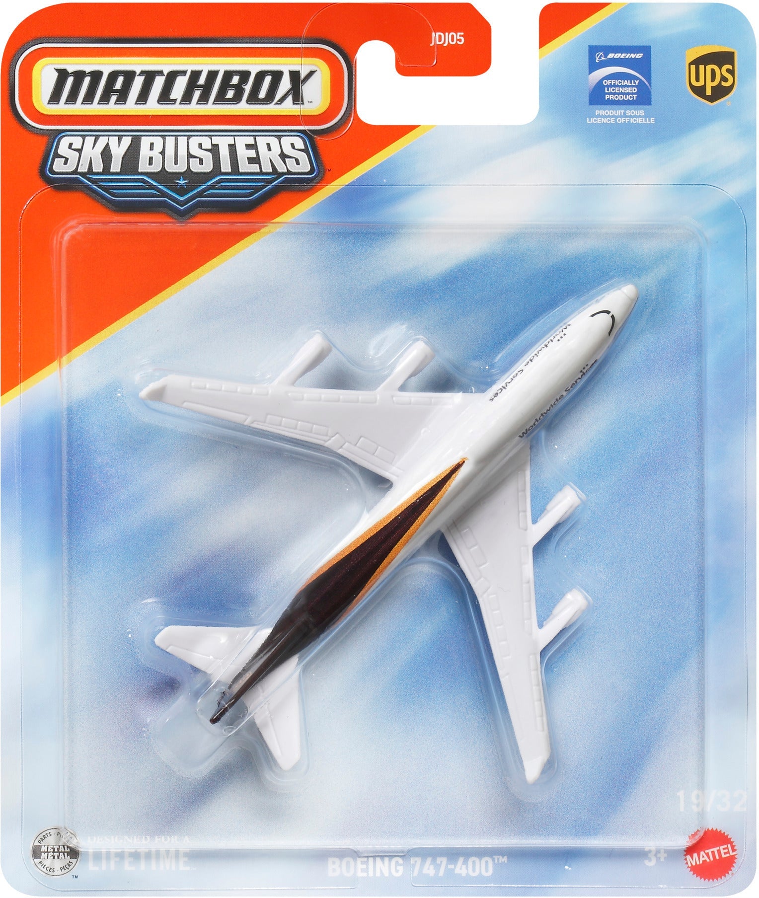 Matchbox Sky Busters Airplane - BOEING 747-400 – BumbleToys