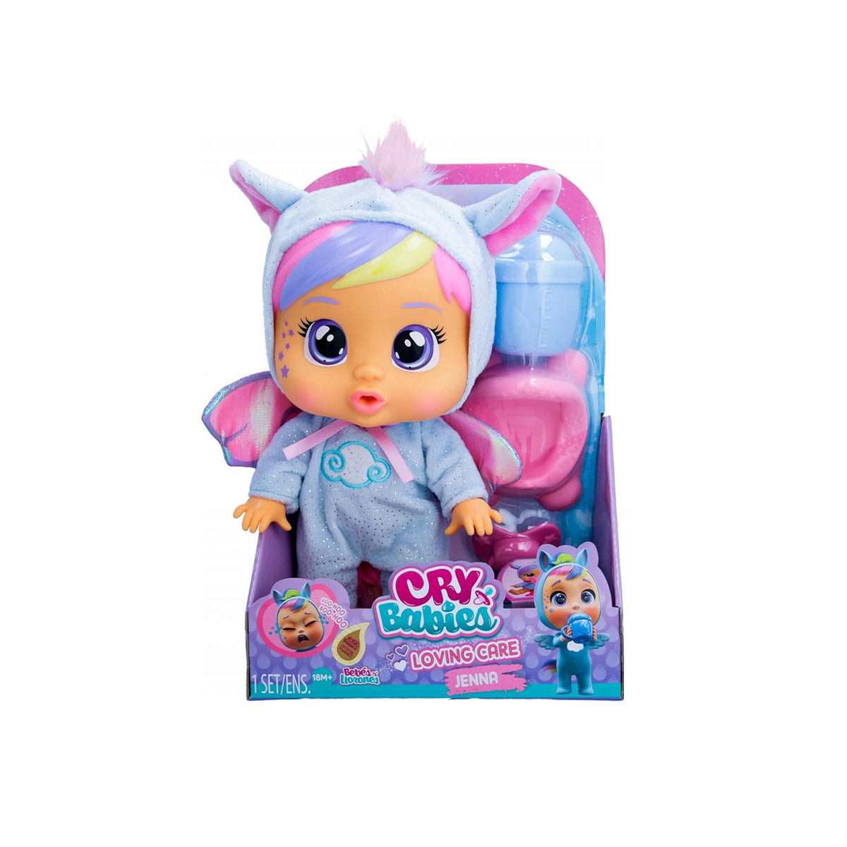 دمية طفل باكية رعاية محبة خيال جينا