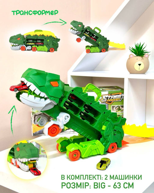 Trailer-car parking 2 in 1 