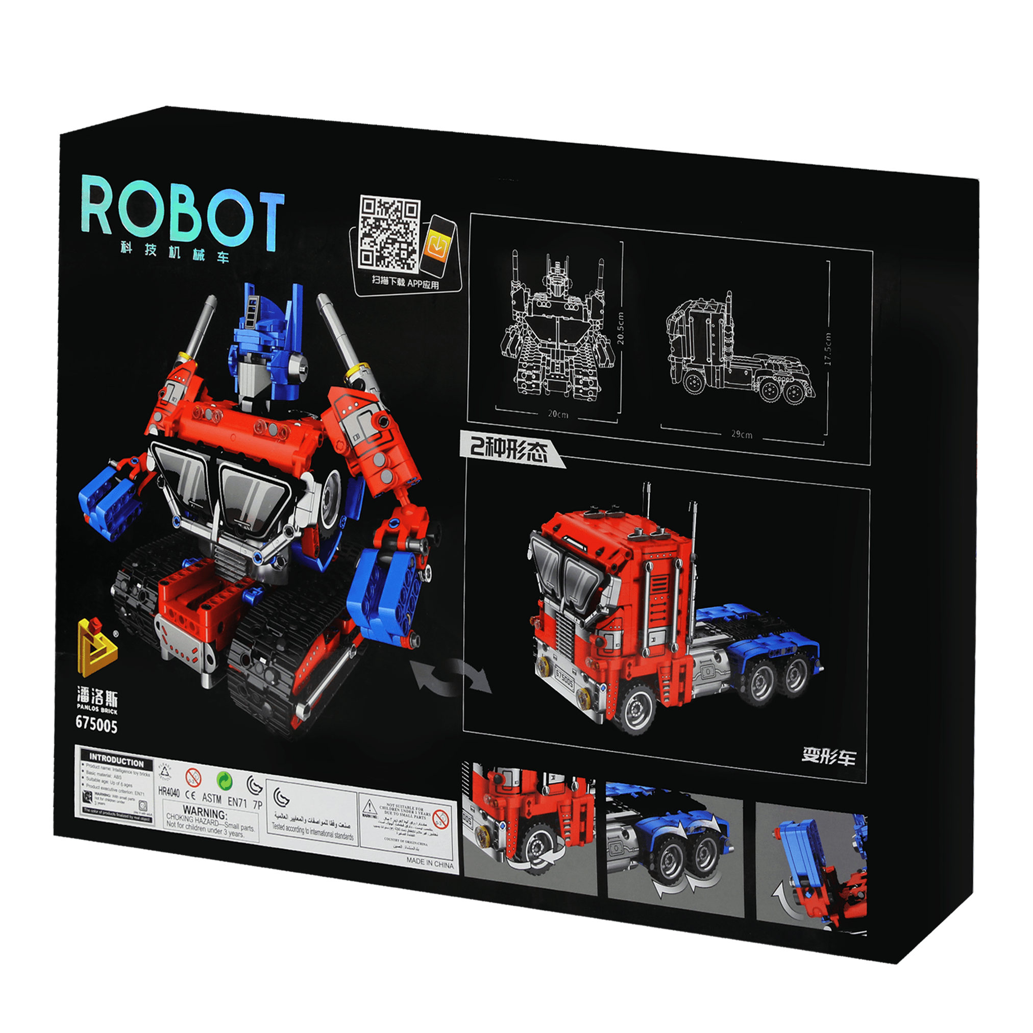 2in1 Technical RC Robot Truck Car Building Blocks Model Creative APP Programming Remote Control Bricks Toy - BumbleToys - 14 Years & Up, 18+, Boys, Cars, Creator Expert, LEGO, OXE, Toy Land, Transformers