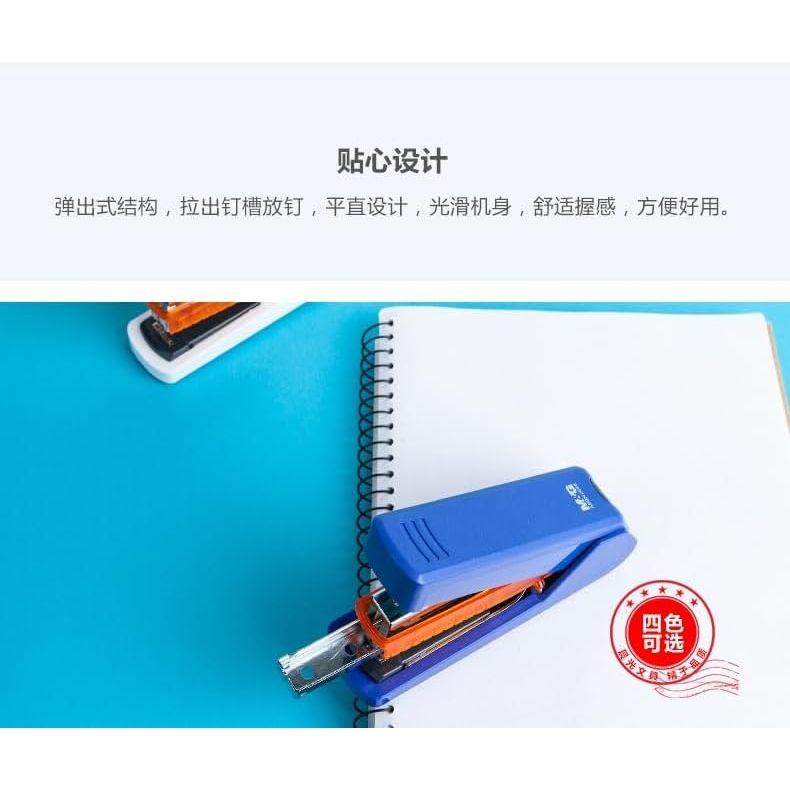 دباسة بلاستيك من إم آند جي ABSN2648 - أخضر