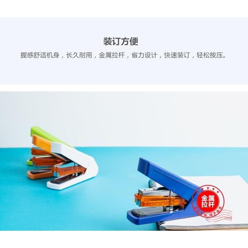 دباسة بلاستيك من إم آند جي ABSN2648 - أخضر