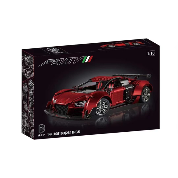 Boxed red sports car model