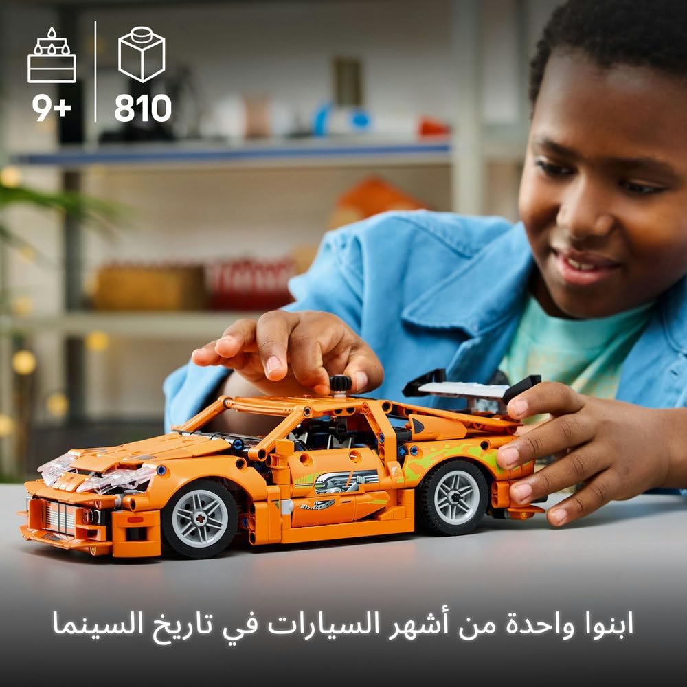 LEGO Technic Fast and Furious Toyota Supra MK4 Toy Car - 6 Cylinder Engine & Opening Doors - Model Kits for 9+ Years Old Boys & Girls or Adult Motorsport Fans - Birthday Gift Idea - 42204