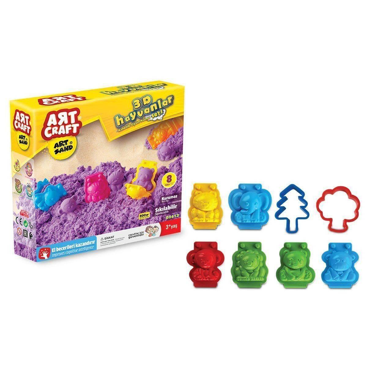 ديدى 3609 Art Craft Cars Kinetic Sand Set 500gr