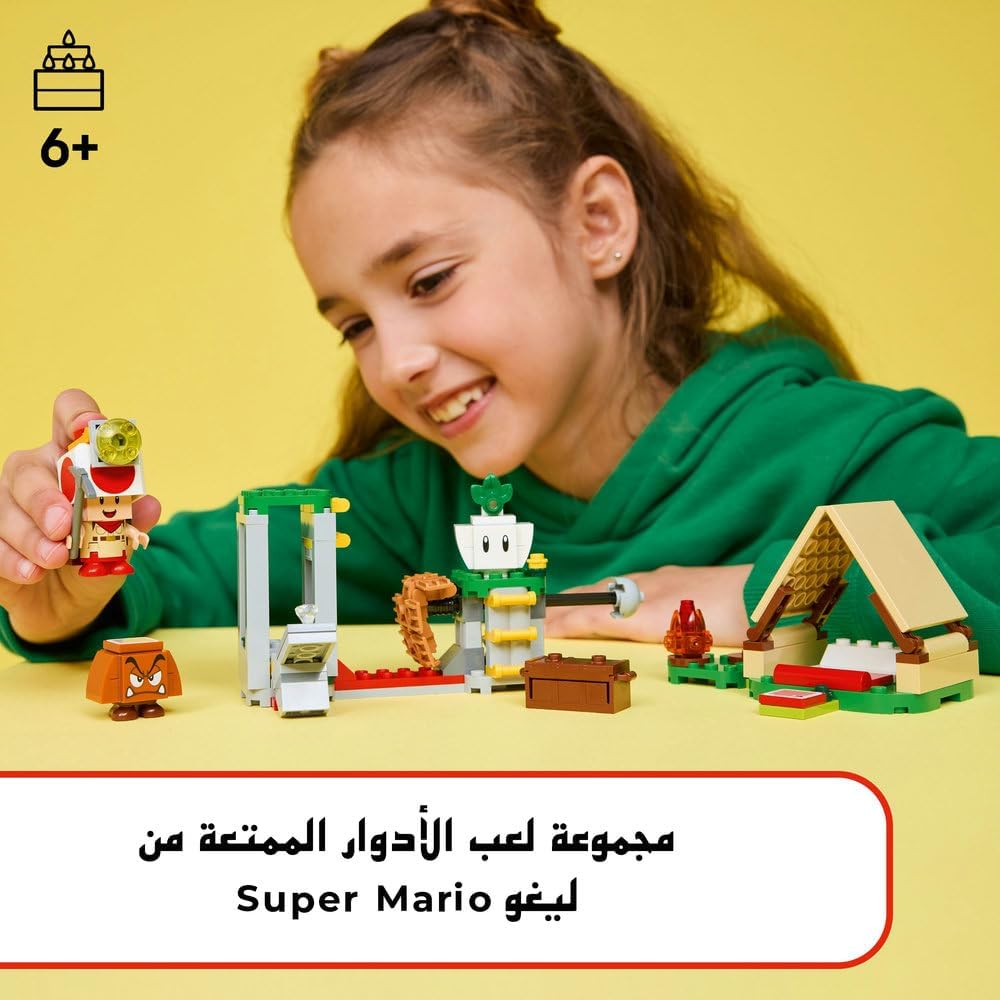 مخيم كابتن تود من ليغو سوبر ماريو - لعبة تفاعلية تتضمن 3 شخصيات منها غومبا، بالإضافة إلى خيمة وجسر قابل للانهيار - هدية للاعبين من الأولاد والبنات بعمر 6 سنوات فما فوق - 72040
