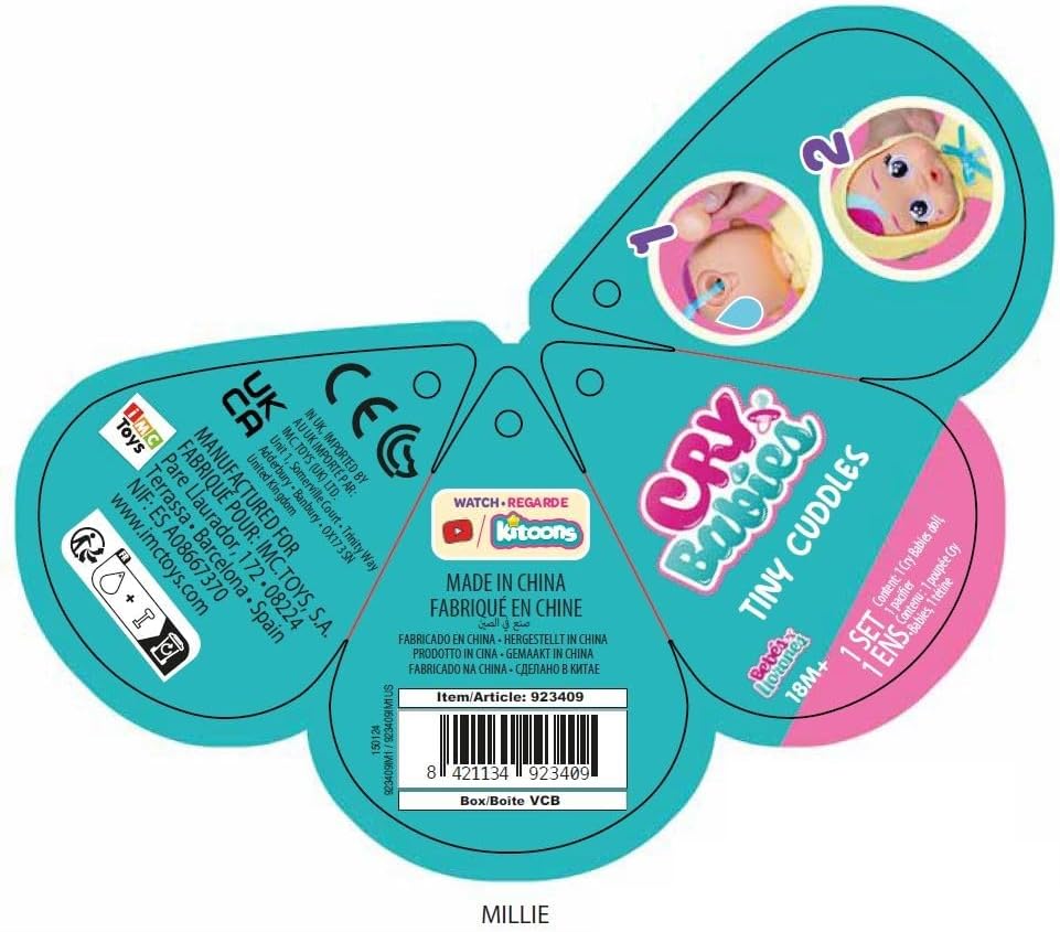 رعاية الأطفال البكاء الصغيرة - القلب الأرجواني