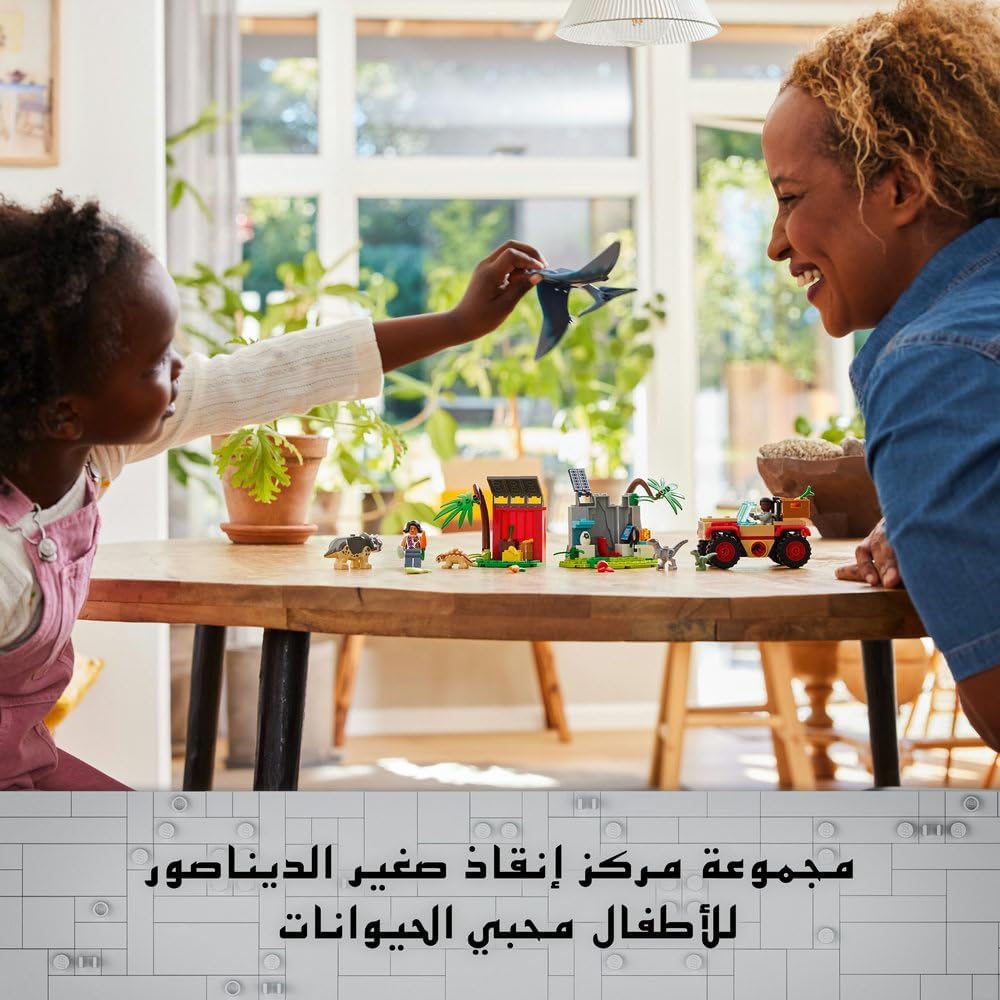 LEGO 76963 Jurassic World Baby Dinosaur Rescue Centre Set for Kids, Mini Triceratops, Ankylosaurus and Velociraptor Figure