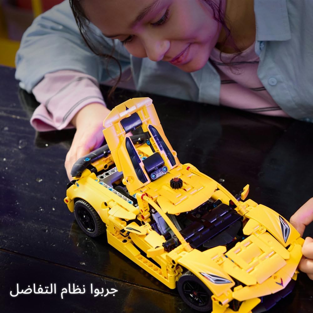 لعبة سيارة سباق شيفروليه كورفيت ستينغراي من ليغو تكنيك، بمحرك 8 أسطوانات وترس تفاضلي - طقم نموذج مركبة - هدية عيد ميلاد للأولاد والبنات من عمر 9 سنوات فما فوق أو لمحبي رياضة السيارات البالغين - 42205 