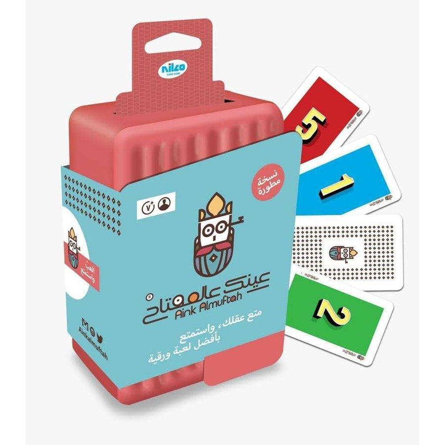 Nilco Aink Al Muftah Cards Game with Plastic Box