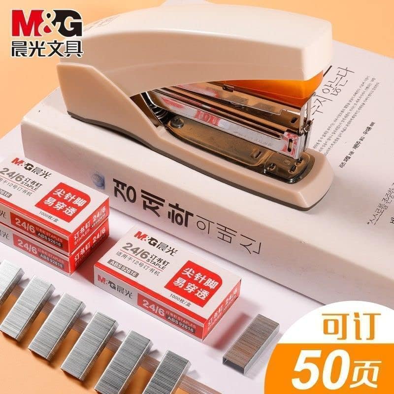 M&G Plastic Stapler ABS92897 - White