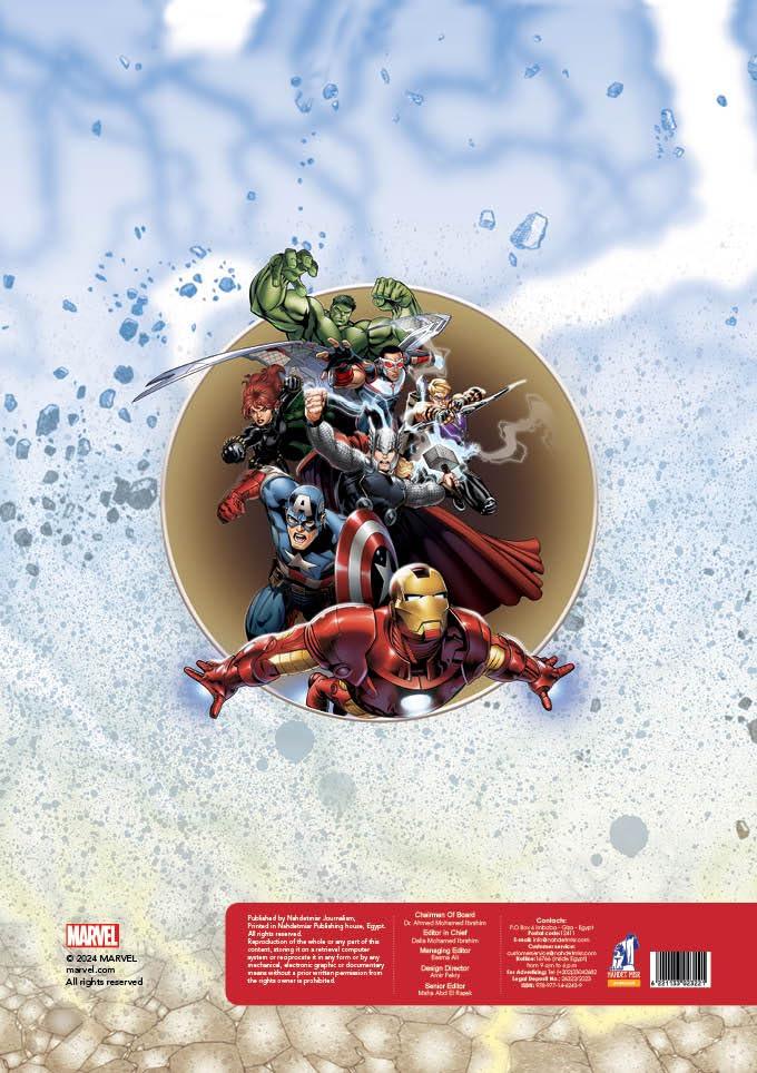 Coloring Book Marvel New Allies